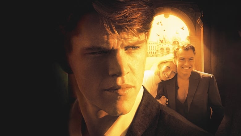 The Talented Mr. Ripley / ნიჭიერი მისტერ რიპლი