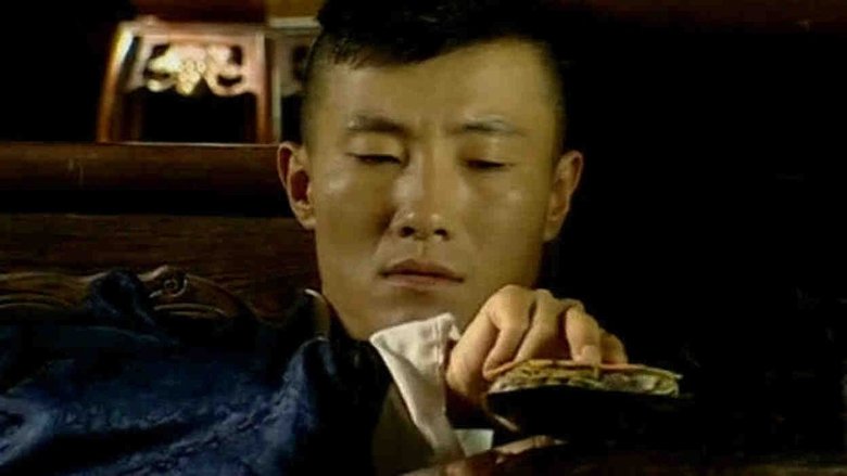 Still image for 血色迷雾 season 1 episode 29: Episode 29