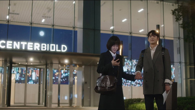 Still from Extraordinary Attorney Woo - Season 1 Episode 10