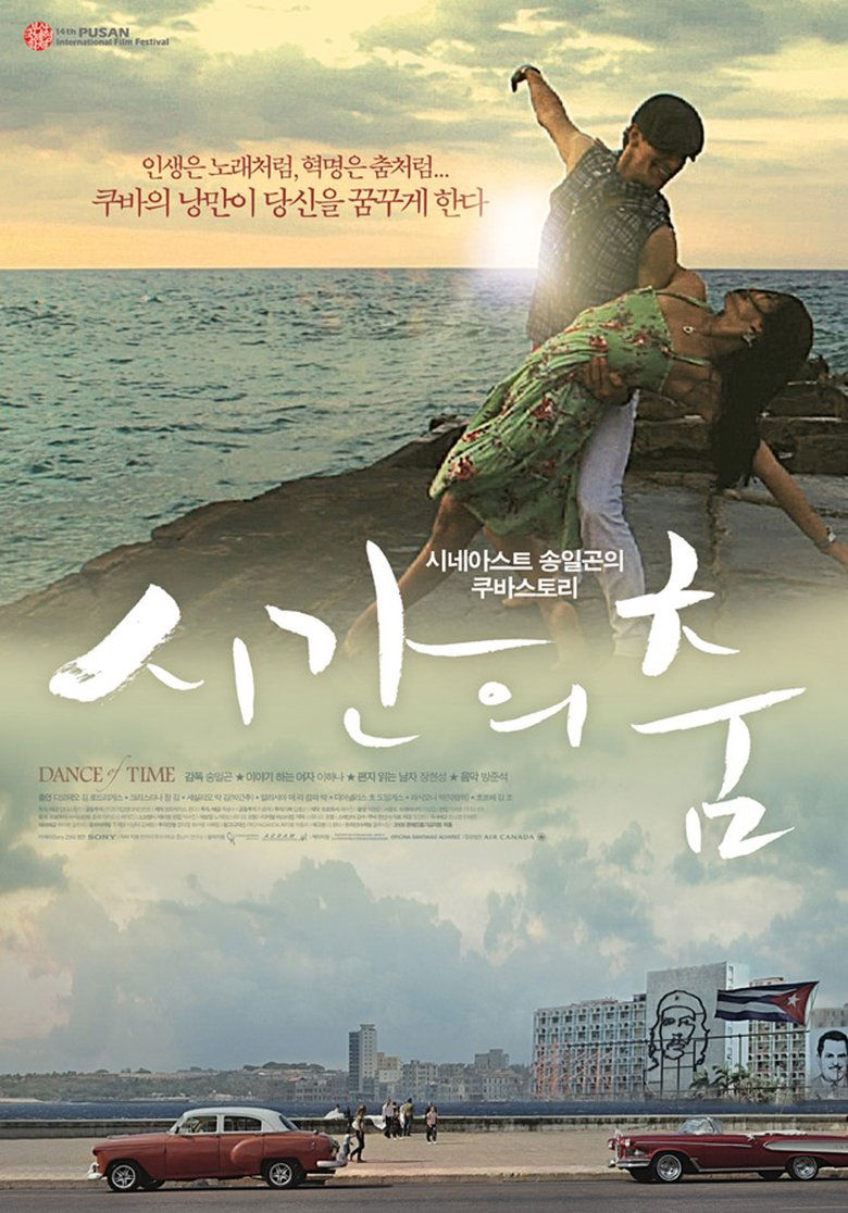 Dance of Time main poster