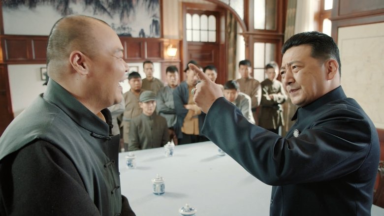 Still image for Days With Ambition and Pride season 1 episode 43: Episode 43 Still image for Days With Ambition and Pride season 1 episode 43: Episode 43