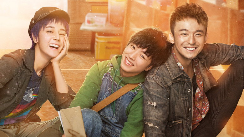Still from Namiya
