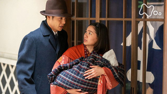 Still image for Yell season 1 episode 52: Episode 52 Still image for Yell season 1 episode 52: Episode 52