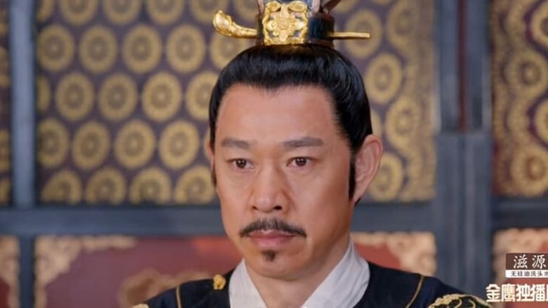 The Empress of China Season 1 Episode 46