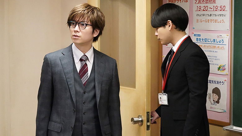 Still image for Pay to Ace season 1 episode 9: Episode 9 Still image for Pay to Ace season 1 episode 9: Episode 9