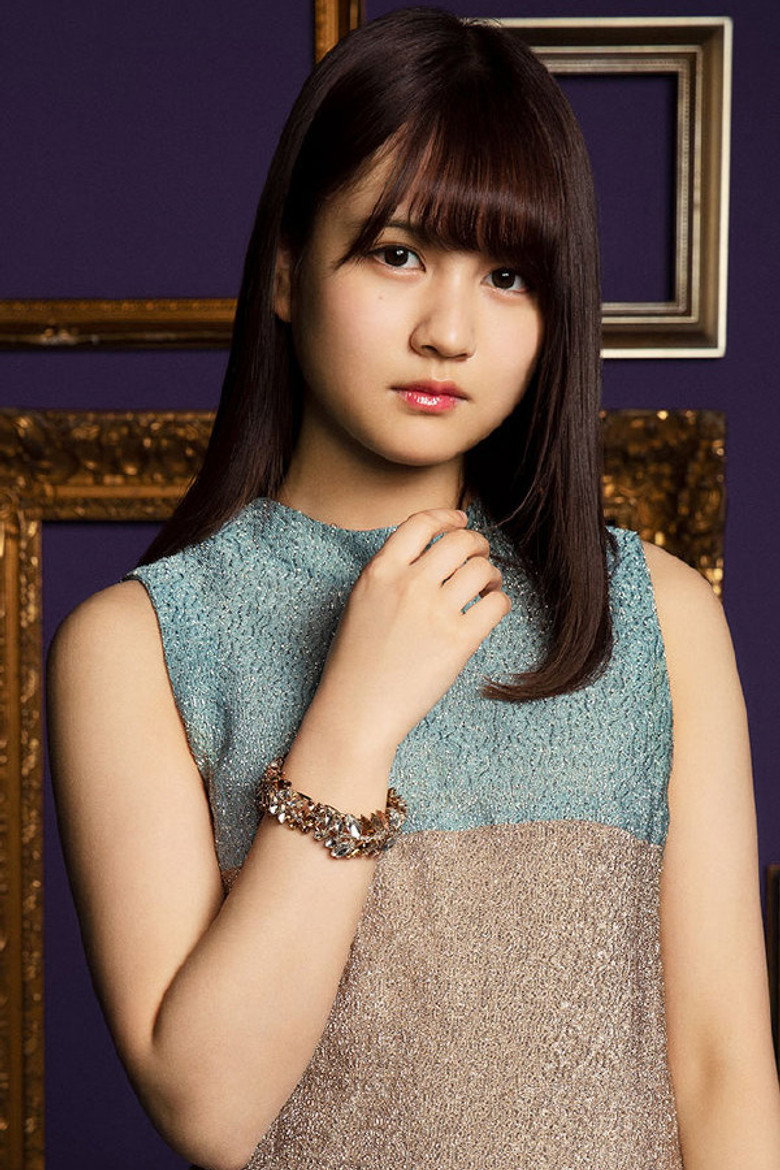 Reno Nakamura photo