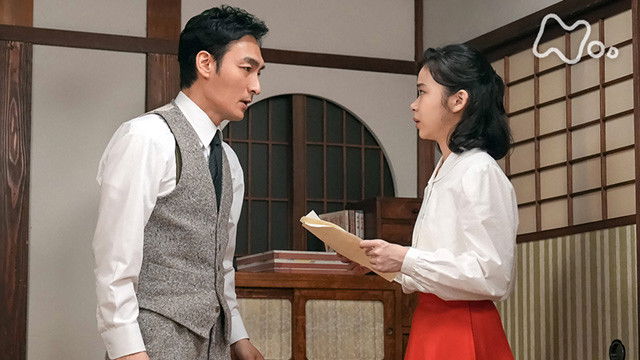 Still image for Boogie Woogie season 1 episode 34: Episode 34 Still image for Boogie Woogie season 1 episode 34: Episode 34