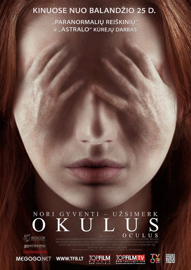 Oculus