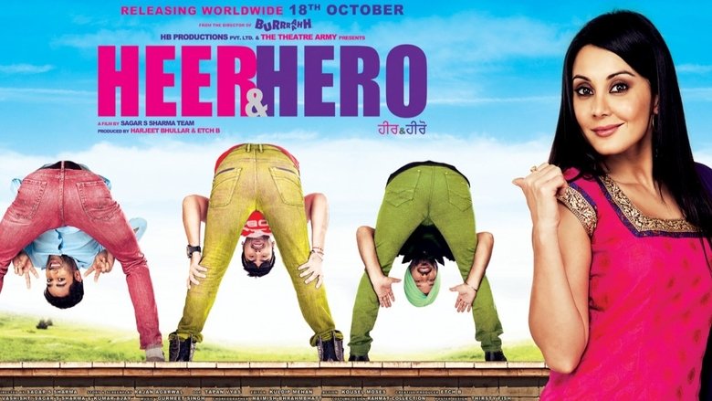 Heer and Hero movie poster