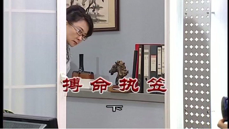 Episode 3174