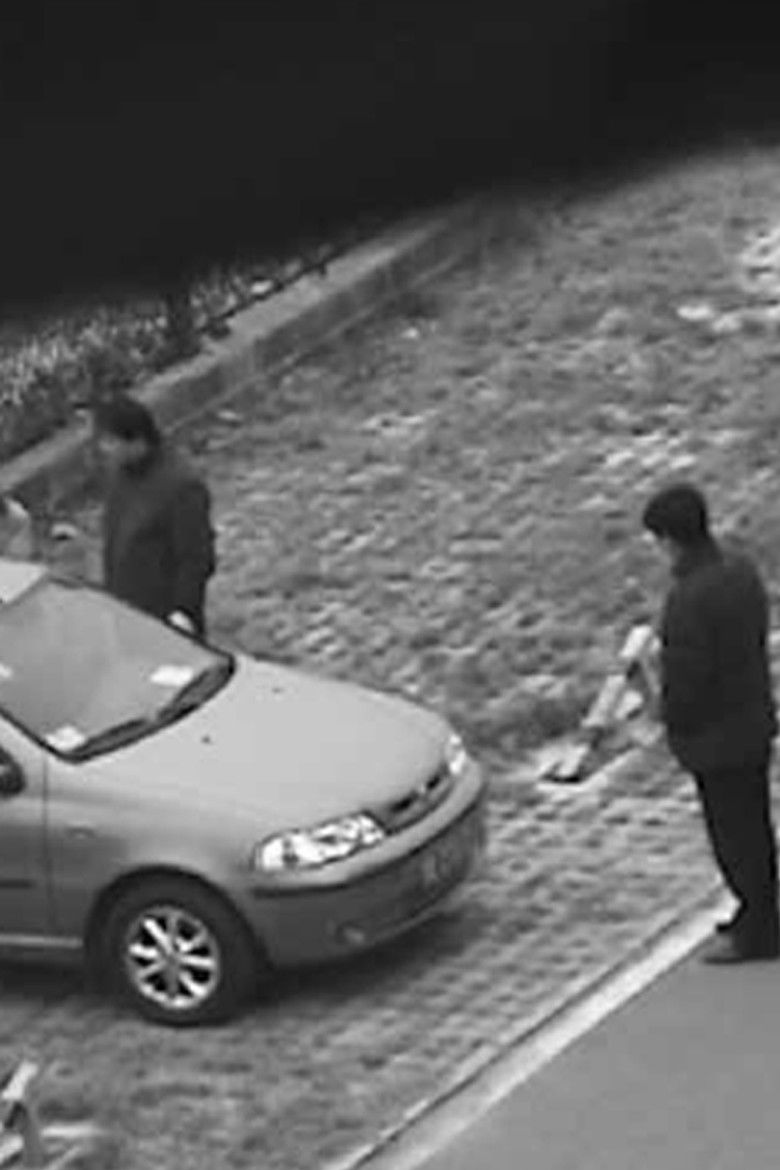 Imatge de 自由城的囚徒