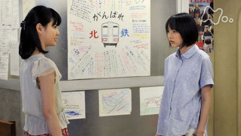 Still image for Amachan season 1 episode 139: Episode 139 Still image for Amachan season 1 episode 139: Episode 139