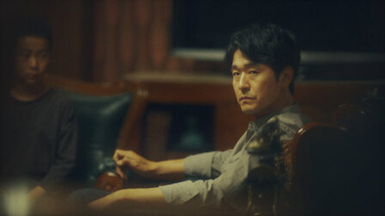 Still from Abyss - Season 1 Episode 13