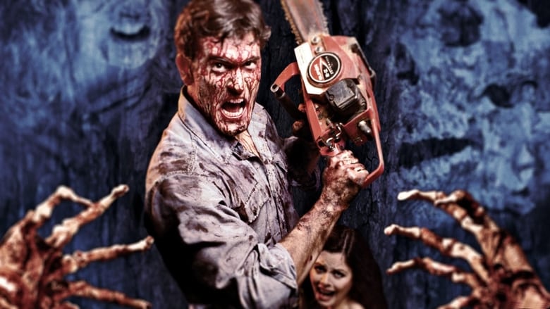 Backdrop de Evil Dead Collection