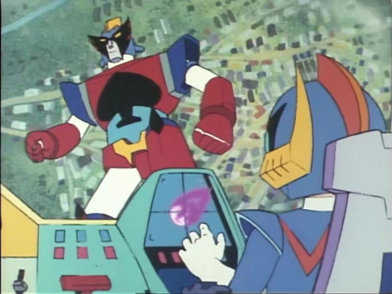 Still image for Chōgattai Majutsu Robo Ginguiser season 1 episode 25: Crusher Desperate Fire (Before) Still image for Chōgattai Majutsu Robo Ginguiser season 1 episode 25: Crusher Desperate Fire (Before)