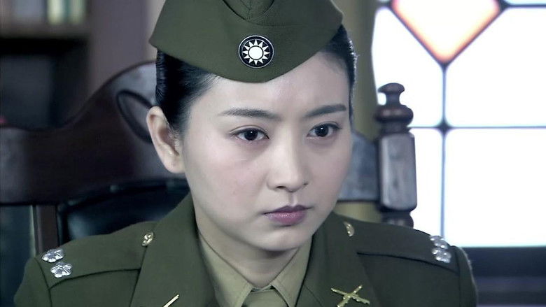 Still image for 黎明前的抉择 season 1 episode 29: Episode 29