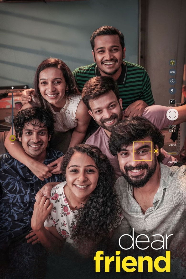 Imatge de ഡിയർ ഫ്രണ്ട്