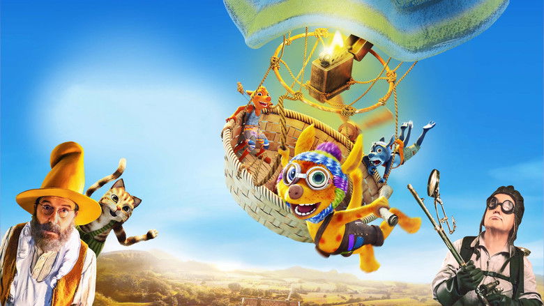 Медиа изображение