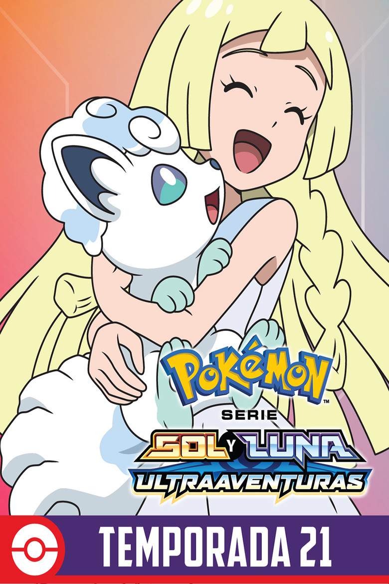 Temporada 21: Sol y Luna - Ultraaventuras