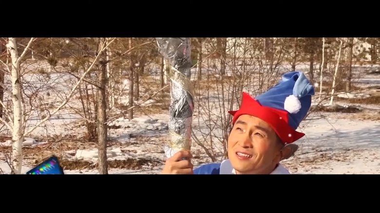 Gallery image from 53RKSUeGxs8oJypB7uVKdQuS5Uj.jpg