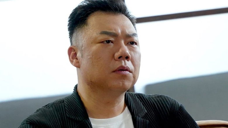 Still image for Come on! Programmers season 1 episode 7: Episode 7