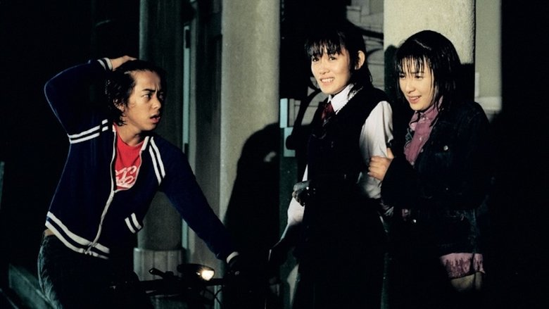 Still image for Futari season 1 episode 5: Episode 5 Still image for Futari season 1 episode 5: Episode 5