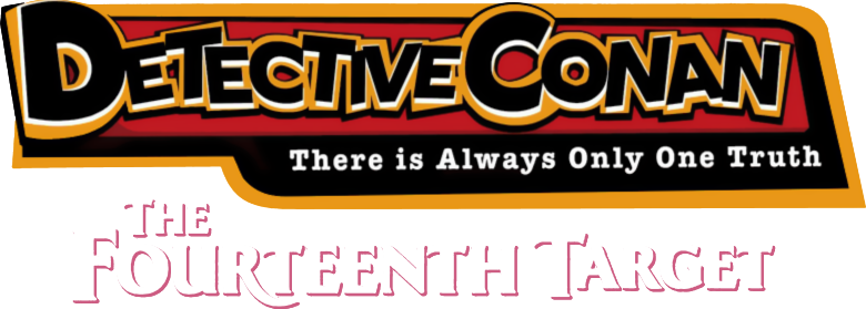 Case Closed: The Fourteenth Target