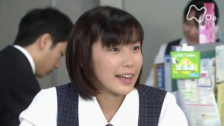 Still image for Kaze no Haruka season 1 episode 23: Episode 23 Still image for Kaze no Haruka season 1 episode 23: Episode 23