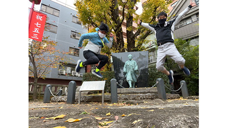 Still image for バナナマン日村が歩く!ウォーキングのひむ太郎 season 1 episode 61: Episode 61 Still image for バナナマン日村が歩く!ウォーキングのひむ太郎 season 1 episode 61: Episode 61