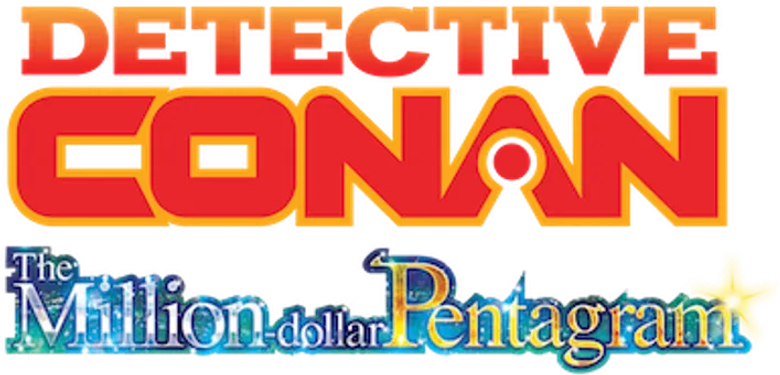 Detective Conan: The Million-Dollar Pentagram