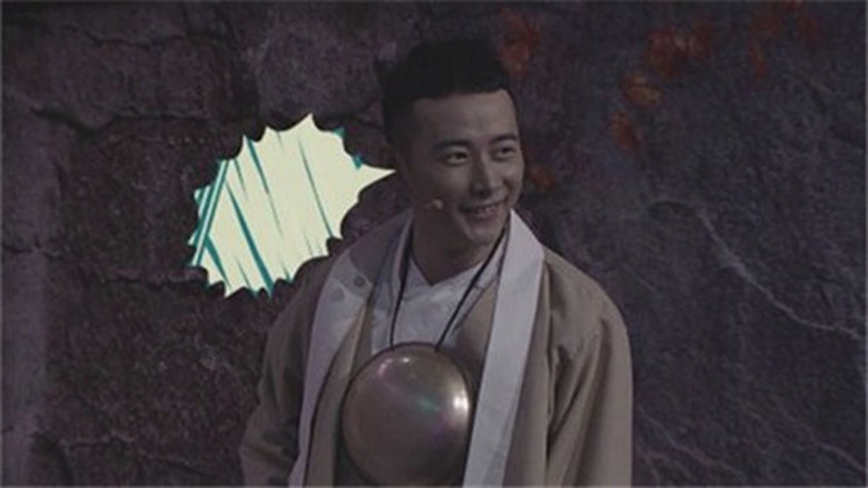 Still image for 我们都爱笑 season 1 episode 40: Episode 40 Still image for 我们都爱笑 season 1 episode 40: Episode 40