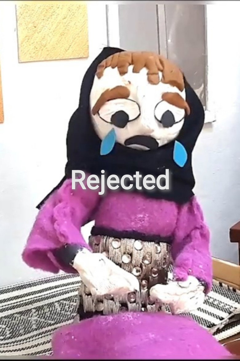 Rejected background