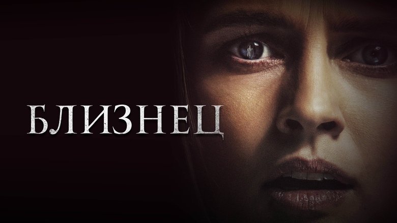 Gallery image from 54NojKm5OsDM3nw5vmbLExgGW5u.jpg