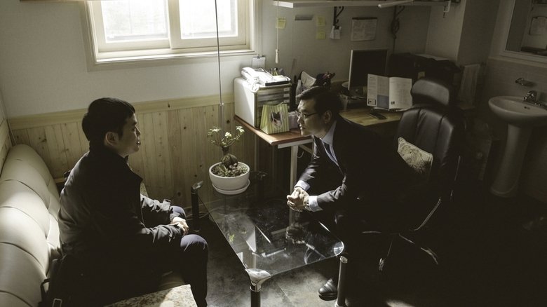 Gallery image from 54aryMSNmKiGntoTSFTx5TkLO5O.jpg