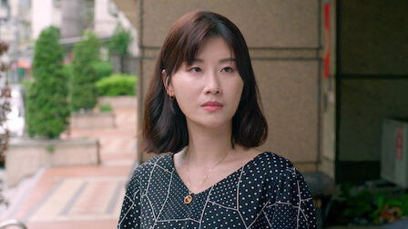 Still image for My Unexpected Roommate season 1 episode 1: Episode 1 Still image for My Unexpected Roommate season 1 episode 1: Episode 1