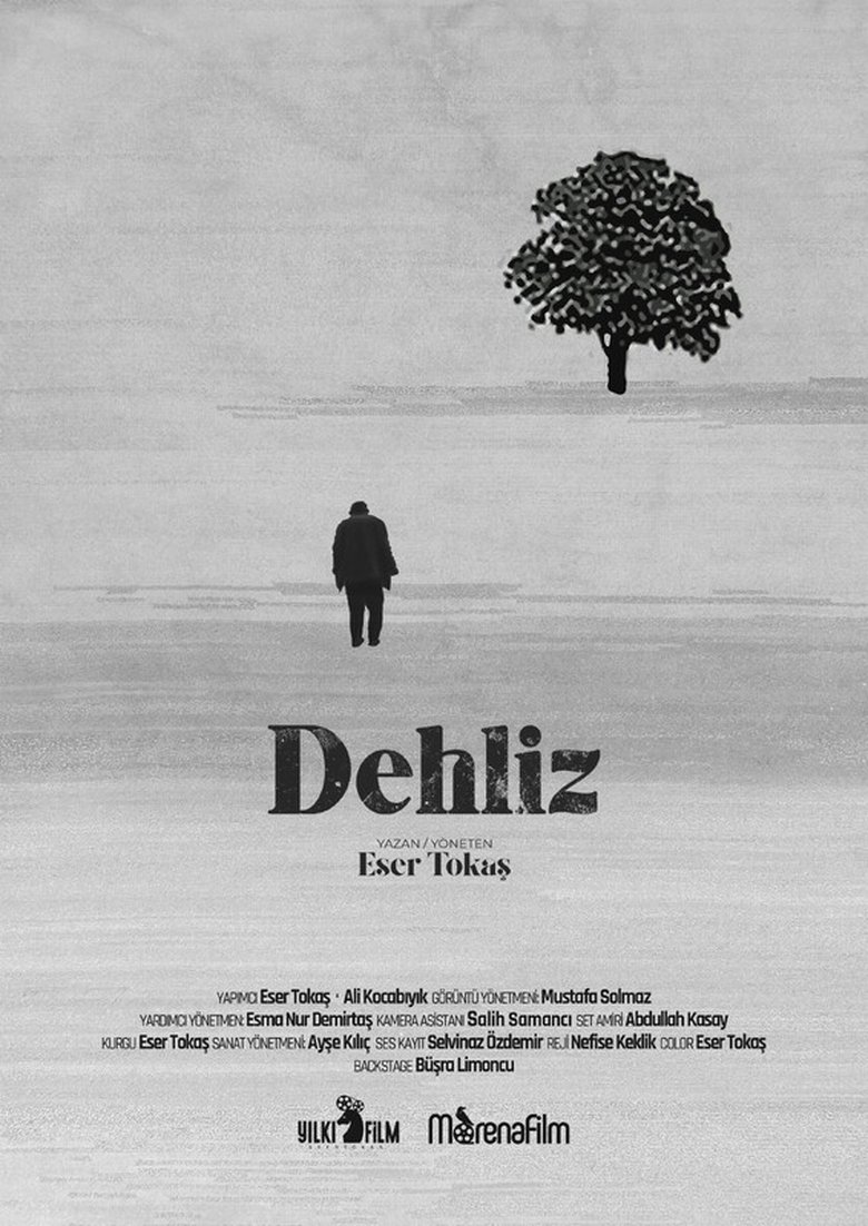 The Vestibule poster