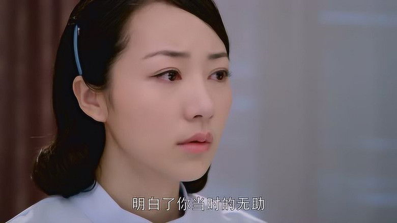 Still image for War Flowers season 1 episode 4: Episode 4