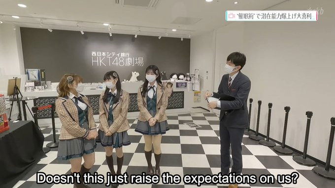 Still image for Chou Kagaku Idol Media HKTV! season 1 episode 22: Episode 22 Still image for Chou Kagaku Idol Media HKTV! season 1 episode 22: Episode 22