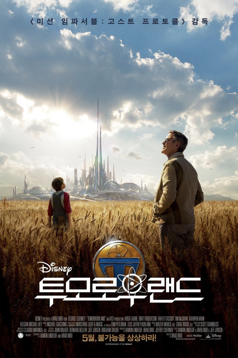 투모로우랜드(Tomorrowland) poster