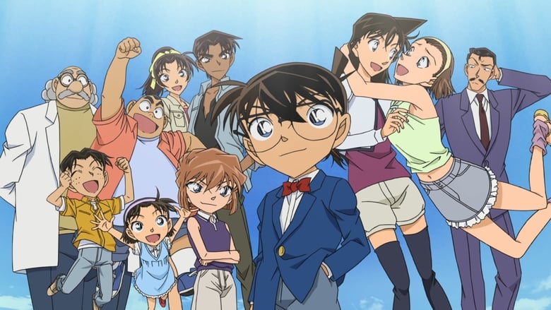 Détective Conan