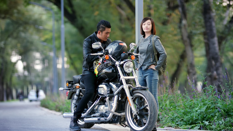 Still image for The Happy Life of People's Policeman Lao Lin season 1 episode 34: Episode 34 Still image for The Happy Life of People's Policeman Lao Lin season 1 episode 34: Episode 34