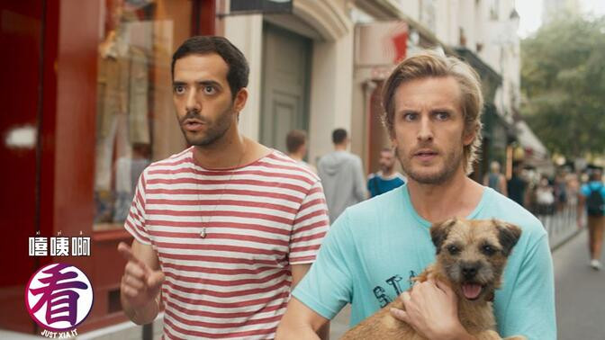 Still image for Just Xia It season 1 episode 10: Episode 10