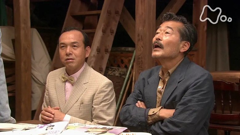 Still image for Kaze no Haruka season 1 episode 15: Episode 15 Still image for Kaze no Haruka season 1 episode 15: Episode 15