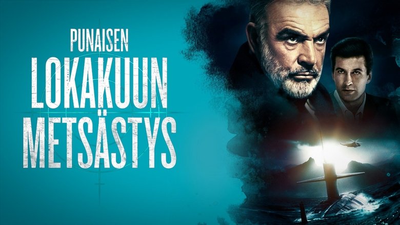 The Hunt for Red October (1990)