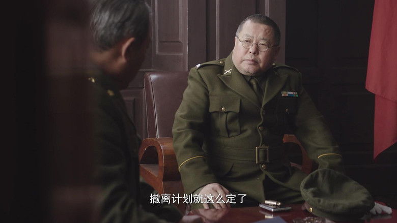 Still image for The Identity of Father season 1 episode 37: Episode 37 Still image for The Identity of Father season 1 episode 37: Episode 37