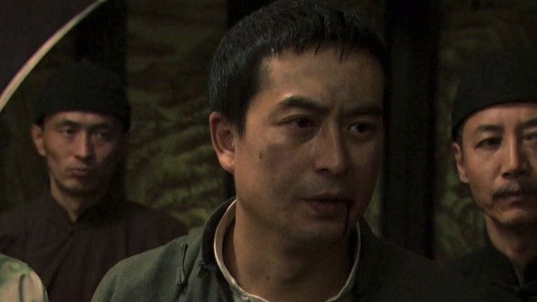 Still image for The sky is the sky season 1 episode 19: Episode 19