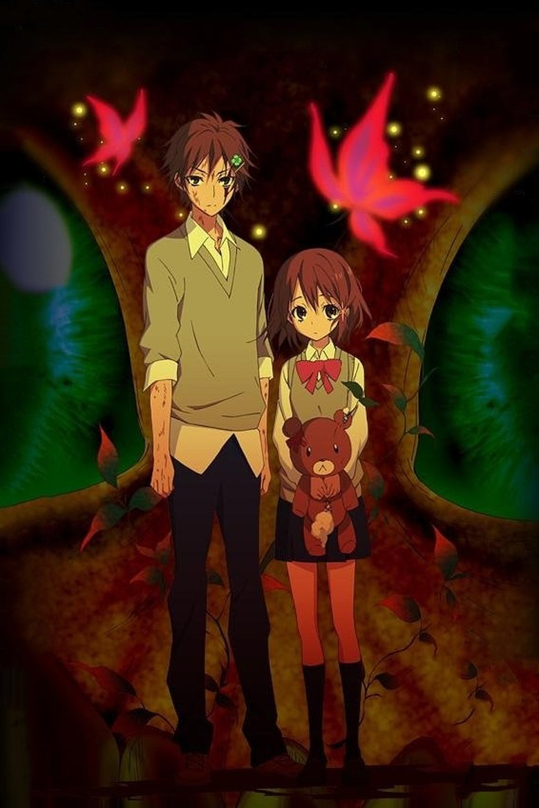 nonton anime kirepapa sub indo nonton anime kirepapa sub indo