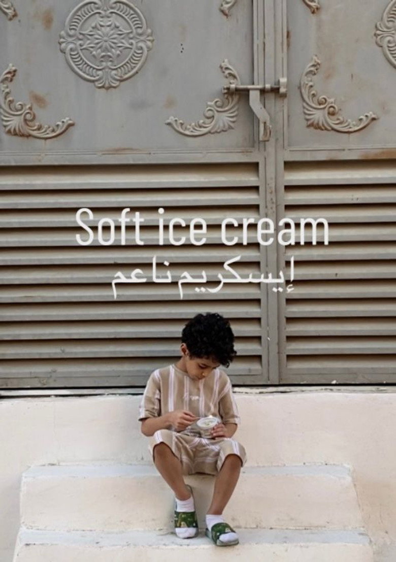 Soft Ice Cream background