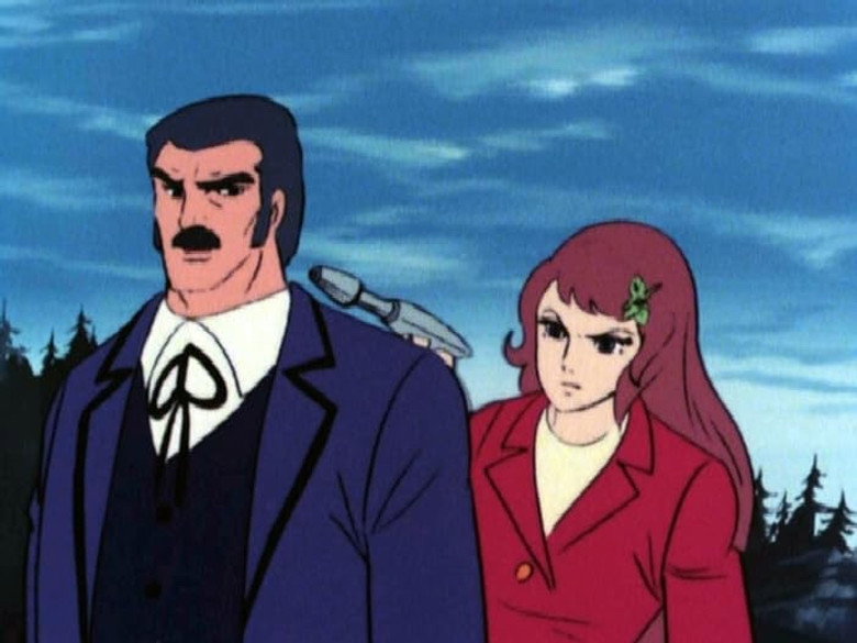 Still from UFOロボグレンダイザー - ซีซัน 1 ตอน 16
