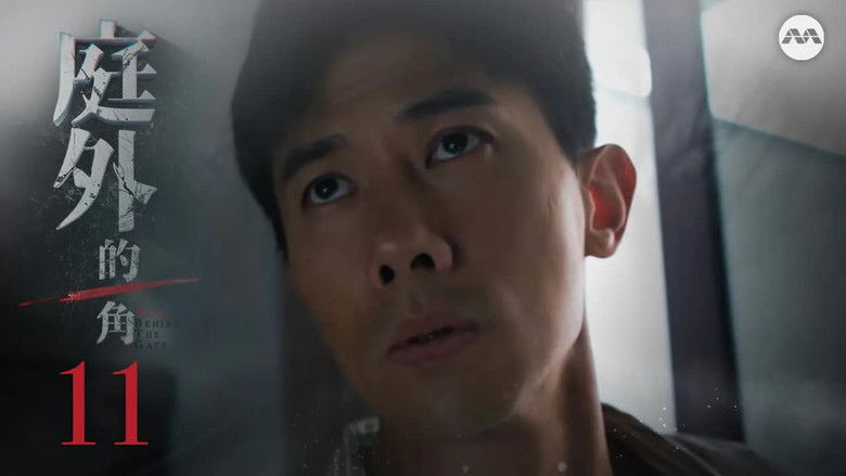 Still image for Devil Behind the Gate season 1 episode 11: Episode 11 Still image for Devil Behind the Gate season 1 episode 11: Episode 11